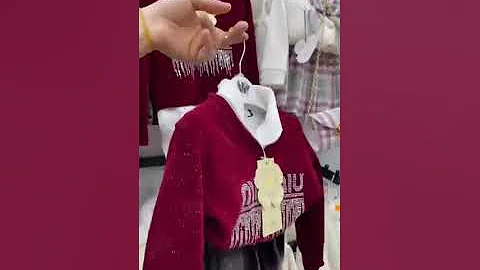 تخفيضات ملابس العيد للأطفال 2026