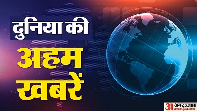 World:'भारत-पाकिस्तान बड़े युद्ध की तैयारी में थे, मैंने रुकवाया', ट्रंप ने फिर अलापा वही पुराना बेसुरा राग - World News In Hindi Updates Trump Us On India Pakistan Conflict Asia Europe Bangladesh Politics Global Events