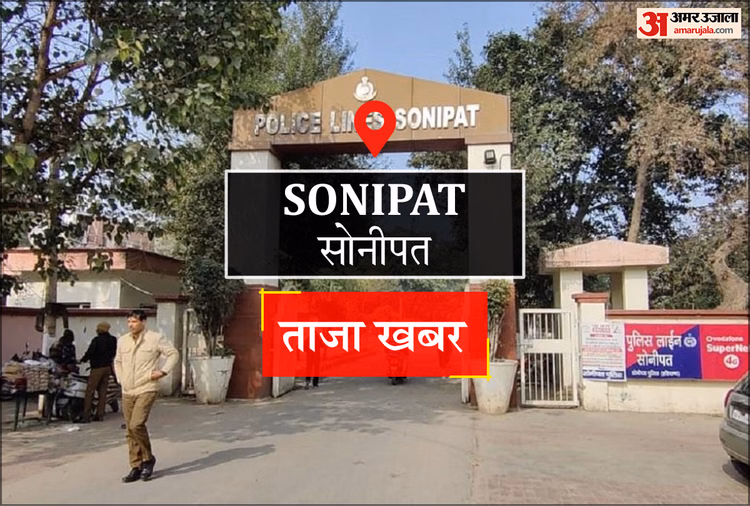 Bsnl Has The Lowest Call Setup Success Rate, As Revealed In Trai's Drive Test. - Sonipat News