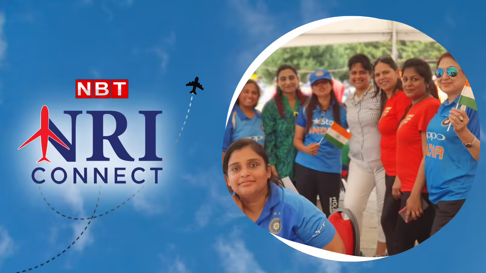 परदेस में बसे भारतीयों का देशप्रेम, जड़ों से जुड़ाव कभी कम नहीं हुआ, विदेश में ऐसे निभाते हैं भाईचारा - nri day 2026 why do indians want to move abroad why nris returning back to india more than before