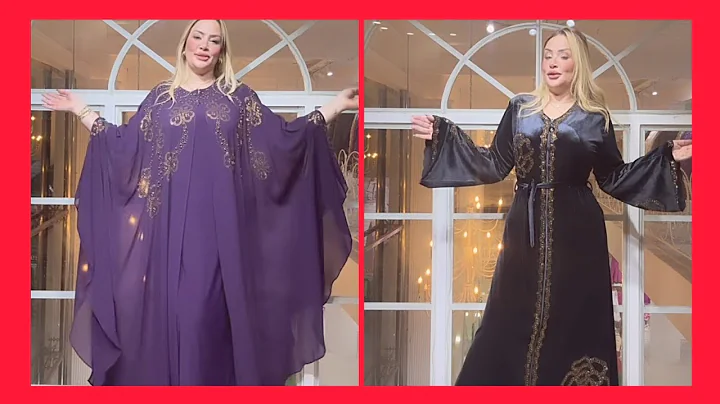 مستحيل تلقاو بحال هذ السلعة🔥 الإيطالية🇮🇹 و التركية  غير عند لبنى 💃📣