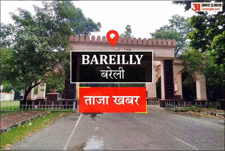 Treatment Of Patients Started At Rithora Chc - Bareilly News