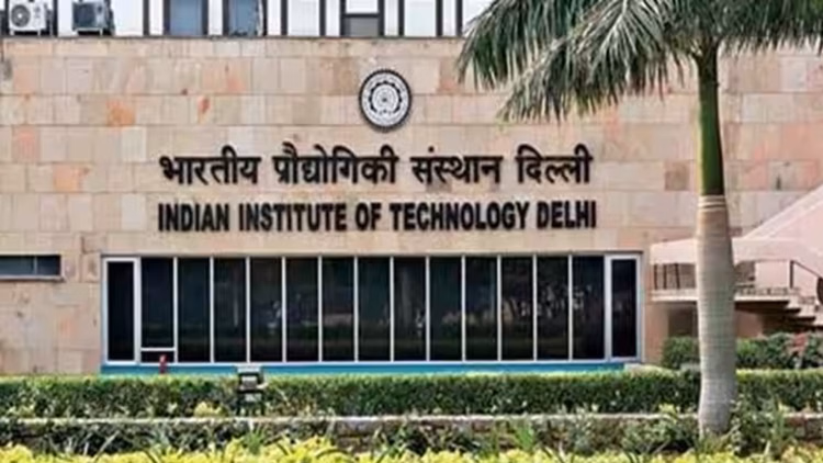 Iit:आईआईटी एमटेक करिकुलम में बड़ा बदलाव, स्पेशलाइजेशन पर रहेगा फोकस; इंडस्ट्री और रिसर्च को देंगे प्राथमिकता - Iit To Revamp M.tech Curriculum To Align With Industry And Research Needs