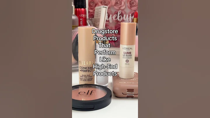 منتجات متوفرة بـ الصيدليات تؤدي وظائف المنتجات الفاخرة #مكياج #بدائل_المكياج #عالم_المكياج