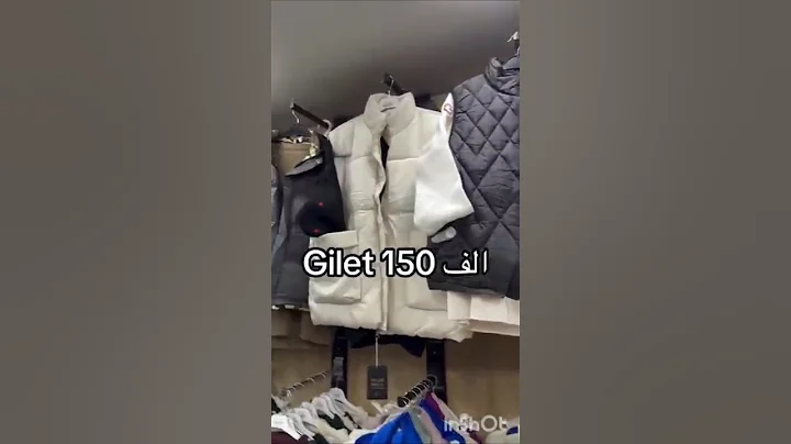 ☎️0676881466🌺 精品 Bouqara Blida maram #fashion #new #clothes #women - Chinese