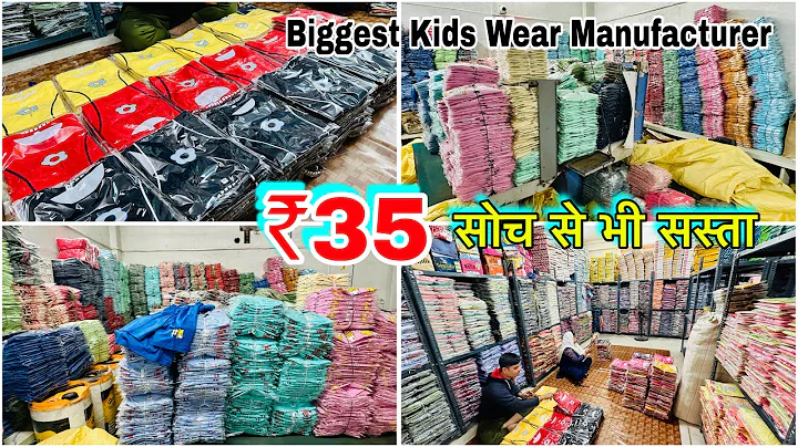 Cheapest Price Kids Clothes Factory Original Manufacturer Kolkata Nanhe Ustad