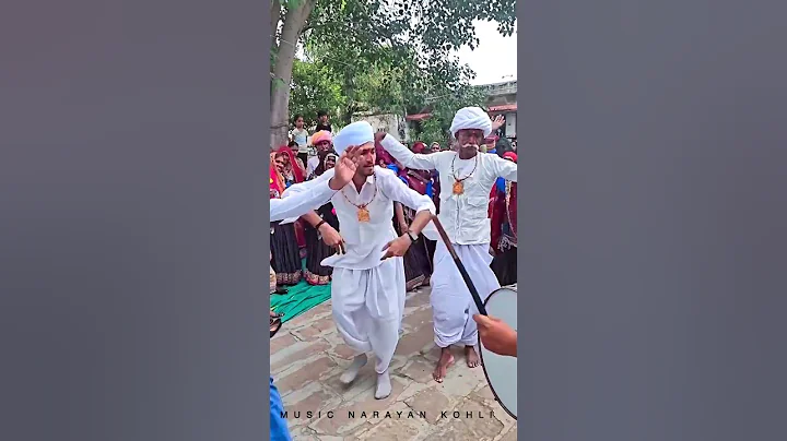 New Rajasthani Desi dance video full trending dance video,Desi dance 2026 #dancevideo #newdancevideo