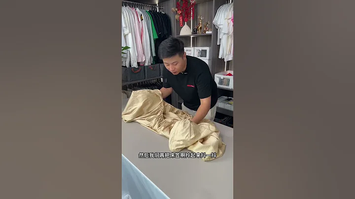 How to fold bed covers easily and neatly #Clothes organisation and storage tips #Folding clothes