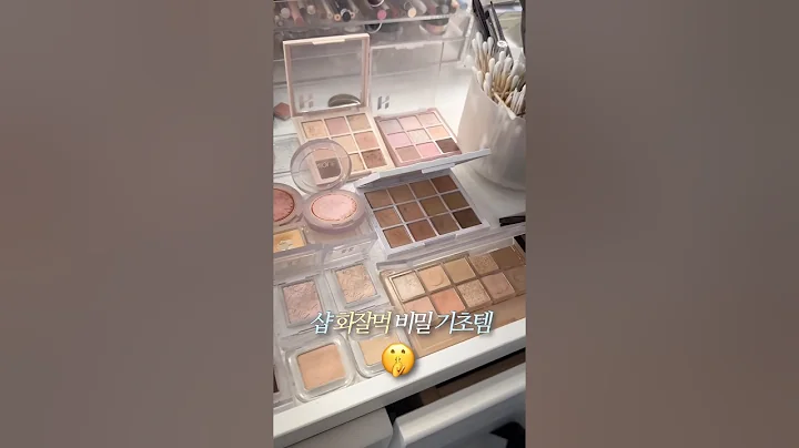 Makeup shop cheat key for a great night's sleep✨Bye bye to quick drying👋