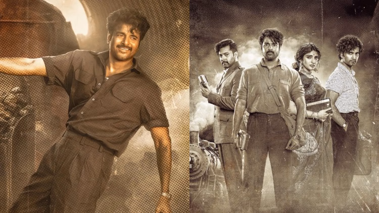 ‘पराशक्ति’ में रवि मोहन-शिवकार्तिकेयन के अभिनय के कायल हुए फैंस, कहानी को लेकर यूजर्स की क्या रही प्रतिक्रिया? - Movie Parashakti Starring Sivakarthikeyan And Ravi Mohan X Review