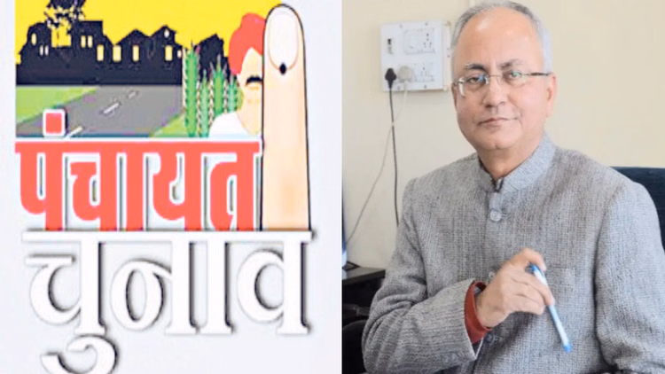 Hp Panchayat Election:अनिल खाची बोले- अप्रैल में चुनाव कराने में दिक्कत नहीं, रोस्टर फाइनल करे राज्य सरकार - Hp Panchayat Election: Anil Khachi Said There Is No Problem In Holding Elections In April, The State Govt Shou