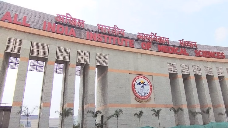 हिमाचल प्रदेश:एम्स बिलासपुर में हाइड्रोथर्मल ऑटोक्लेव रिएक्टर तकनीक से होगा सटीक, सुरक्षित और सस्ता इलाज - Hydrothermal Autoclave Reactor Technology Will Provide Accurate Safe And Cheap Treatment At Aiims Bilaspur