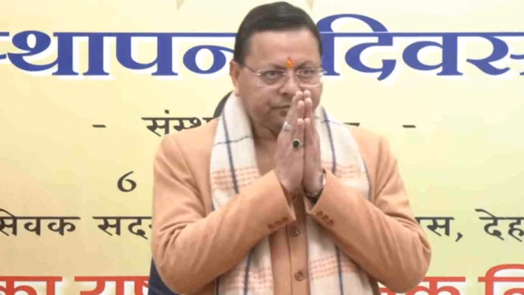 Uttarakhand:प्रदेश कार्यशाला से आज भाजपा करेगी वीबी-जी राम जी जनजागरण अभियान का आगाज, समन्वय टोलियां गठित - Bjp Launches Nationwide Vb-g Ram Ji Public Awareness Campaign Uttarakhand Cm Dhami News Read All Updates