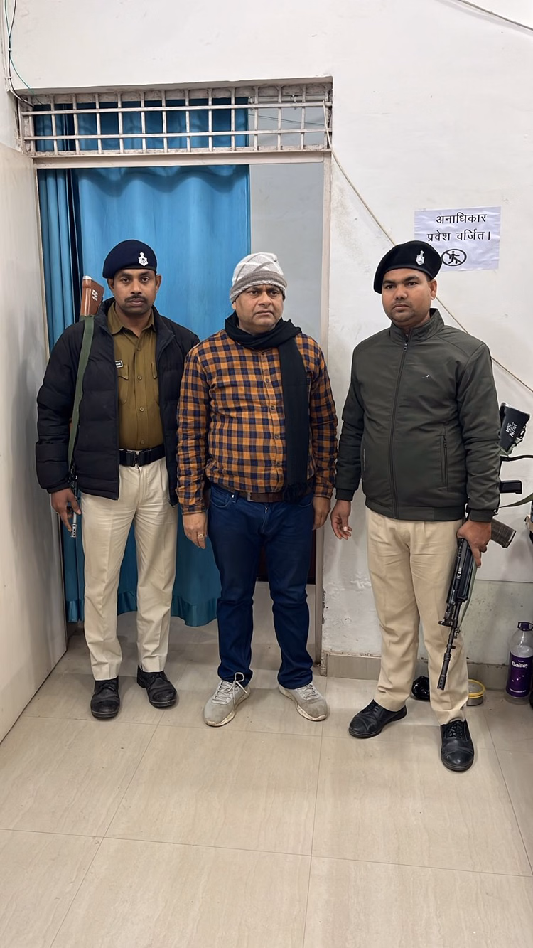 Bihar News:khagaria Revenue Officer Arrested For Demanding Bribe To Vigilance Team Caught Him Red-handed. - Bihar News