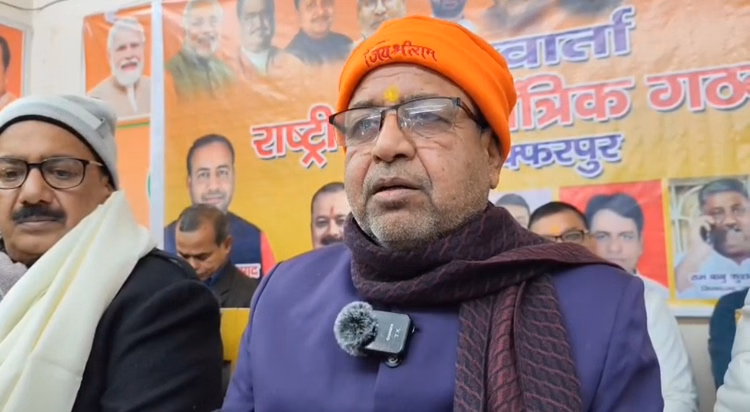 Muzaffarpur Bihar News : Bjp Minister Says  Opposition Has Problem On Ram Name We Do For People - Bihar News