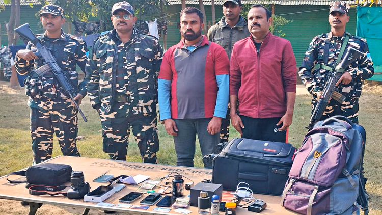 Motihari: Attempted Illegal Entry Foiled At India-nepal Border, Sri Lankan National Arrested; Security Alert - Bihar News - भारत-नेपाल सीमा पर घुसपैठ नाकाम:रक्सौल बॉर्डर से श्रीलंकाई नागरिक गिरफ्तार, यह सामान मिला; सुरक्षा एजेंसी...