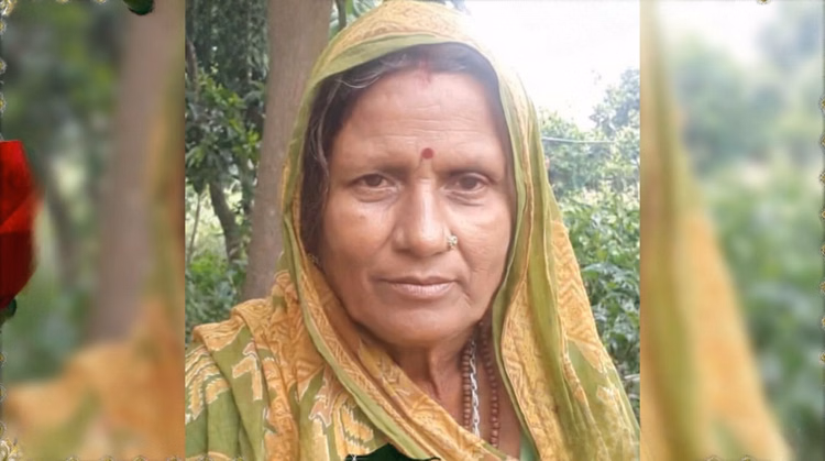 Saharsa Crime: Bloody Clash Over Children's Dispute, Elderly Woman Beaten To Death With Sticks - Bihar News - Bihar Crime:बच्चों के विवाद में खूनी खेल, बुजुर्ग महिला की लाठी-डंडे से पीटकर हत्या; परिजनों में मचा कोहराम