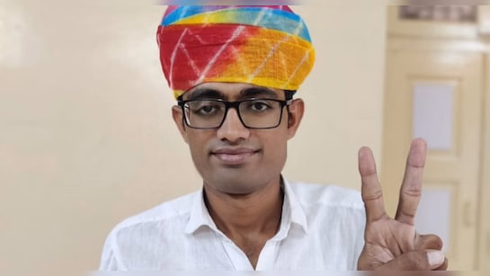 Jalore News: Lecturer Caught Impersonating Candidates In Exams, Loses Government Job After Investigation - Jalore News