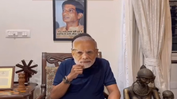 Amar Ujala Exclusive:अमित जोगी बने मोदी!; अनोखे अंदाज में पीएम को याद दिलाई गारंटी, पढ़ें ये खबर - Amar Ujala Exclusive: Amit Jogi Becomes Modi!; Reminds Pm Modi Guarantees In A Unique Style, Read Here News