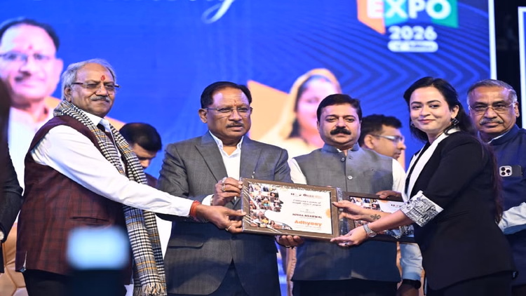 Chhattisgarh:मुख्यमंत्री विष्णुदेव साय बोले- विकसित छत्तीसगढ़ के निर्माण में उद्यमियों की अहम भूमिका - Chief Minister Vishnudev Sai Said – Entrepreneurs Have An Important Role In Building A Developed Chhattisgarh