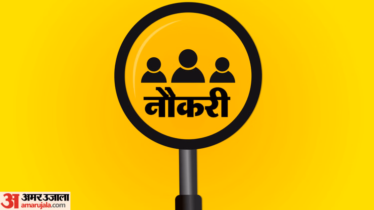 Gujarat Police Si:पुलिस में एसआई और टेक्निकल ऑपरेटर के 950 पदों पर पंजीकरण शुरू, 29 जनवरी तक करें आवेदन - Gujarat Police Si Technical Operator Recruitment 2026 Begins For 950 Posts, Apply Till Jan 29