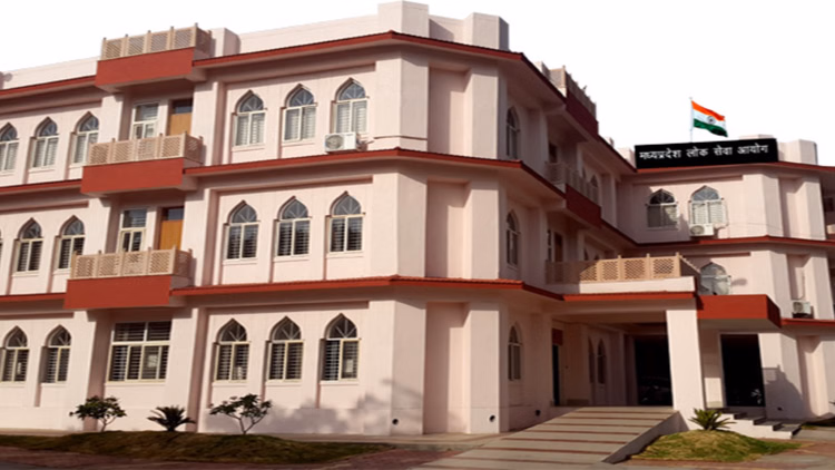 Mppsc Exam Calendar 2026:एमपीपीएससी ने जारी किया 2026 का संभावित कैलेंडर; जानें कब-कौन सी भर्ती और परीक्षा - Mppsc Exam Calendar 2026 Released: State Service, Nursing, Engineering, Police Exams Dates Out