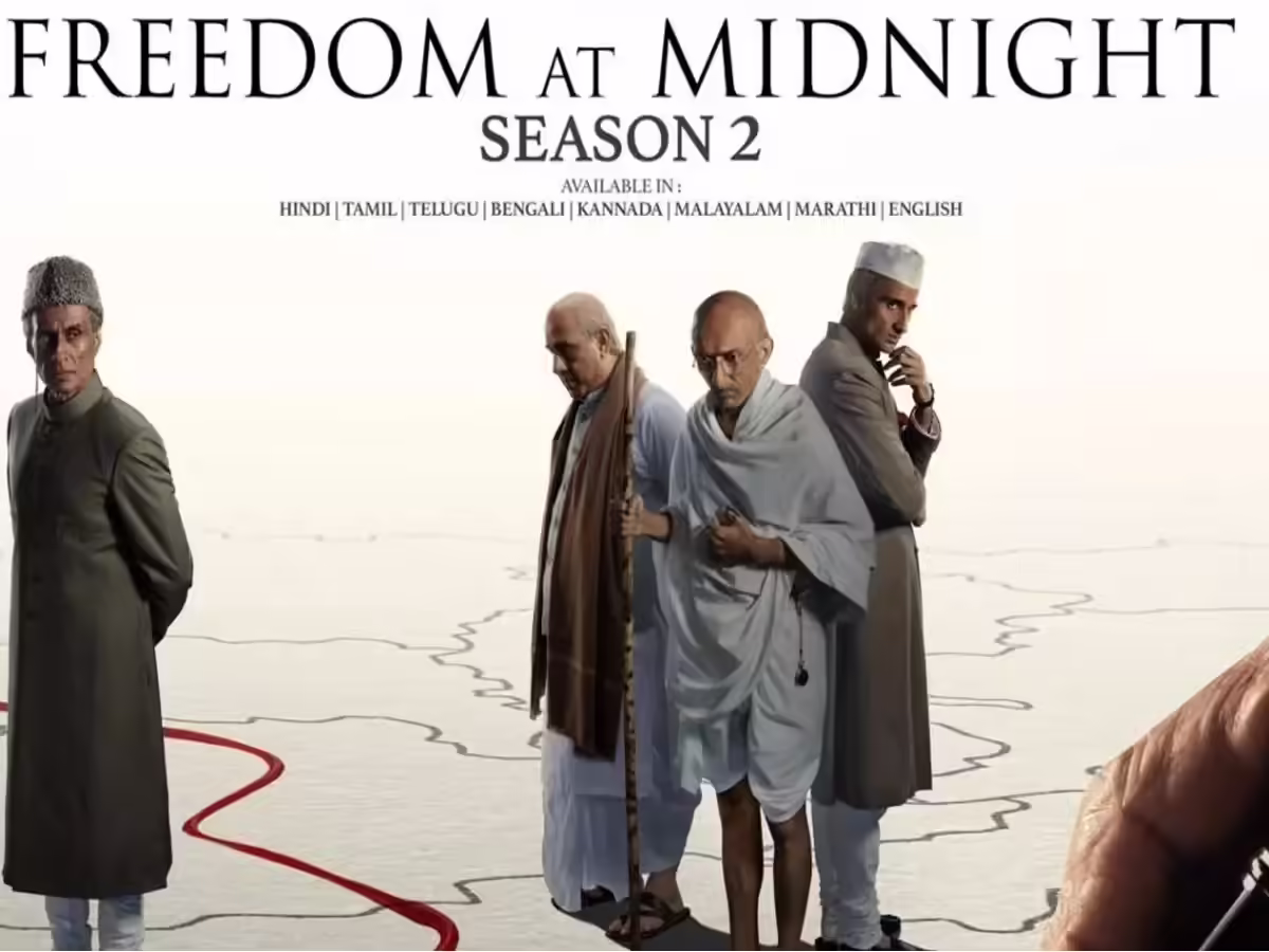 Freedom at Midnight Season 2 Web Series Review In Hindi Rating {3.5/5} |फ्रीडम एड मिडनाइट सीजन 4 रिव्यू, रेटिंग {3.5/5}: भारतीय इतिहास का मजबूत दस्तावेज, जानदार परफॉर्मेंस से सजी है सीरीज