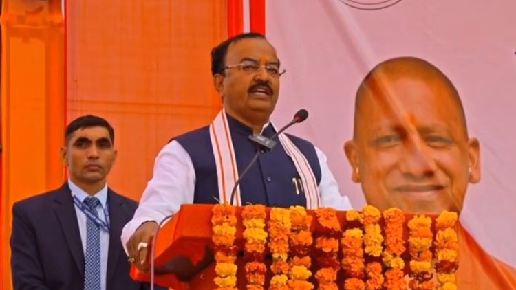 Bareilly:डिप्टी सीएम केशव प्रसाद मौर्य बोले- 'जी-राम-जी' से आमजन को मिलेगा सीधा लाभ, खत्म होगा भ्रष्टाचार - Deputy Cm Keshav Prasad Maurya Said The Common People Will Get Direct Benefits From Vb G-ram-g