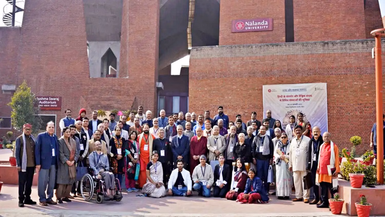 National Seminar Concludes At Nalanda University Resolution To Make Hindi Official Language Of United Nations - Bihar News