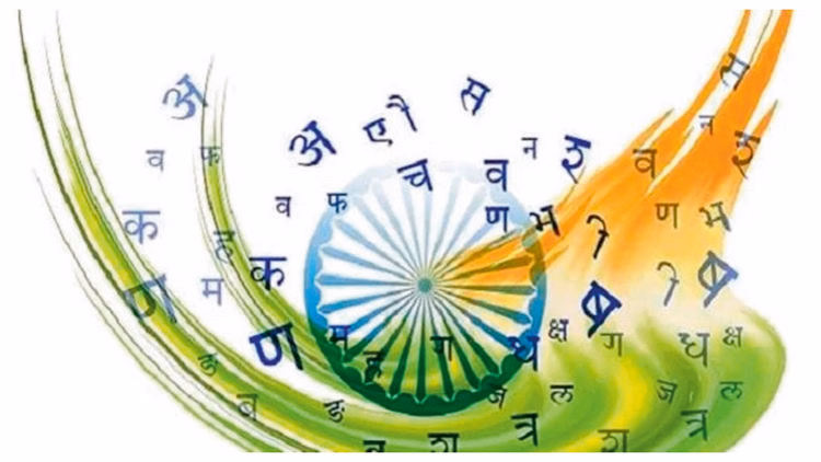 विश्व हिंदी दिवस:जिन्होंने दुनिया में हिंदी को हिंदी बनाया, उन हिंदीतर मनीषियों का स्मरण जरूरी - World Hindi Day It Is Important To Remember Those Wise Men Who Made Hindi In The World