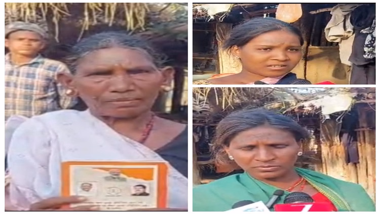 मुंगेली:सरकारी रिकॉर्ड में मृत घोषित बुजुर्ग महिलाएं, राशन-पेंशन से वंचित, दर-दर भटकने को मजबूर - Elderly Women Declared Dead In Government Records Deprived Of Rations And Pensions In Mungeli