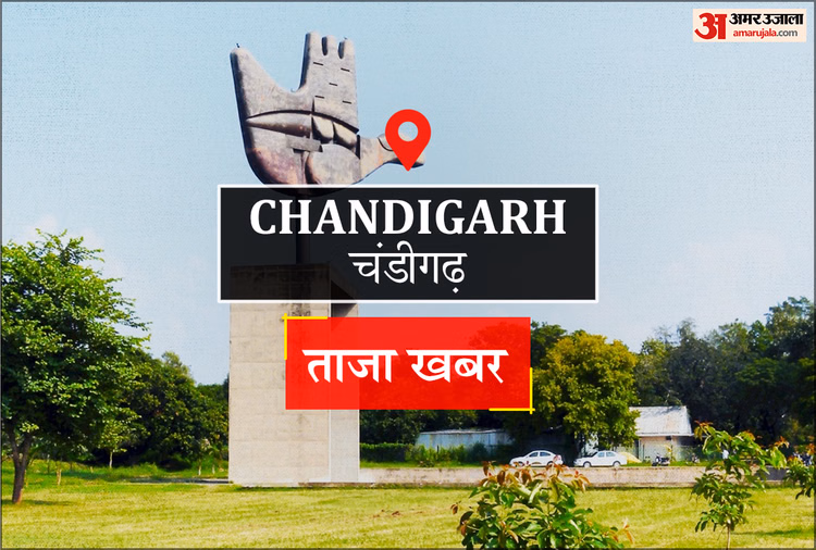 Bjp, Congress, And Shiromani Akali Dal Stage Protests Across The State Over The Atishi Case. - Chandigarh News