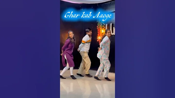Ghar Kab Aaoge #udaindia #dance #reels #shorts #viral #newsong #gharkabaoge