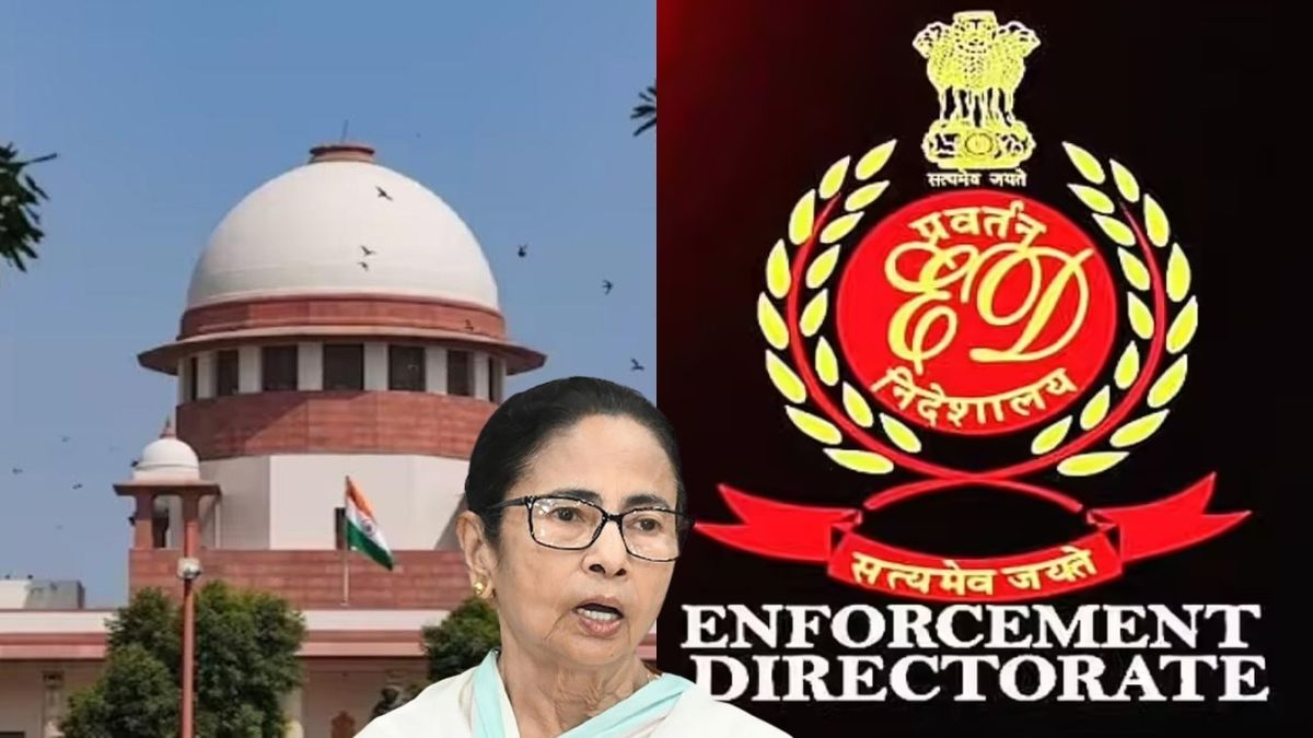 कोयला घोटाले में नया ट्विस्ट! अब सुप्रीम कोर्ट पहुंची ED, CBI जांच की रखी मांग