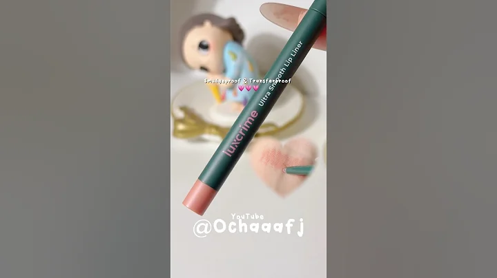 Favvv lip liner 😍 #luxcrime #lipliner #fyp #shorts #ochaaafj #makeup #fyp #lips