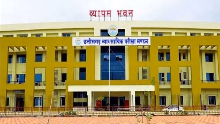 व्यापम Wrad25 भर्ती:सहायक मानचित्रकार पदों के लिए आवेदन प्रक्रिया शुरू, मार्च में होगी परीक्षा - Vyapam Wrad25 Recruitment Application Process Begins For Assistant Cartographer Posts Exam To Be Held In March