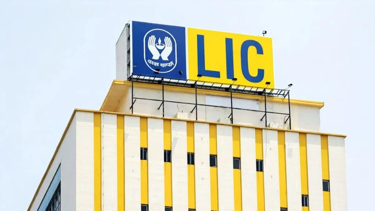 LIC Jeevan Utsav Single Premium: एक प्रीमियम और पूरी जिंदगी का इंश्योरेंस, कल आ रहा एलआईसी का धांसू प्लान | LIC Jeevan Utsav Single Premium One premium and whole life insurance LICs amazing plan coming tomorrow | Jansatta