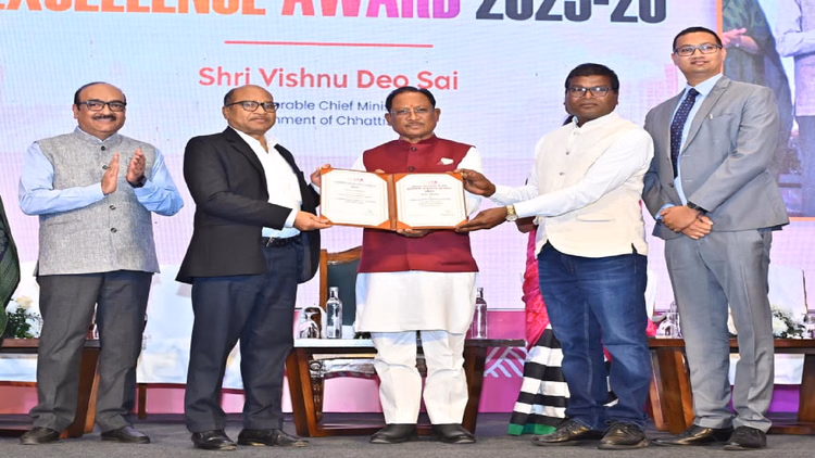 Chhattisgarh:: मुख्यमंत्री विष्णुदेव साय बोले- गुड गवर्नेंस का असर जमीन पर दिखना चाहिए, सिर्फ फाइलों में नहीं - Cm Vishnudev Sai Said That Impact Of Good Governance Should Be Visible On The Ground, Not Just On Files