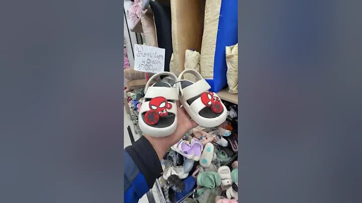 تخفيضات 📢 السلعة هبال و السومة وليزفار 🔥 لدى بزار المملكة العائلية الرمشي متراطيش 🏃