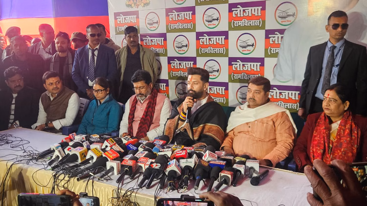 Chirag Paswan:राम नाम को लेकर चिराग पासवान ने किसपर साधा निशाना? राहुल गांधी की नीति पर क्या बोले - Chirag Paswan Statement On Rahul Gandhi Stand Against Ram  G Congress Party Bihar News Nda