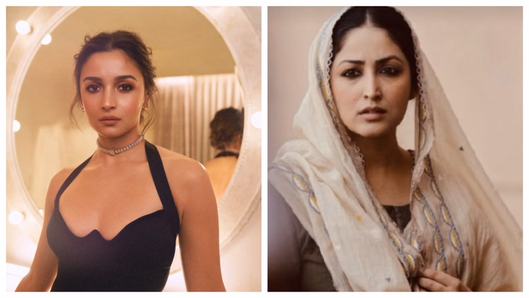 'हक' देखने के बाद आलिया भट्ट बनीं यामी गौतम की फैन, लिखा- 'आप सोने के समान...' - Alia Bhatt Becomes Yami Gautam Fan After Watching Haq