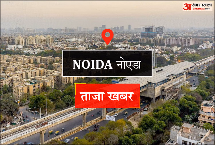 Electric Theft - Noida News