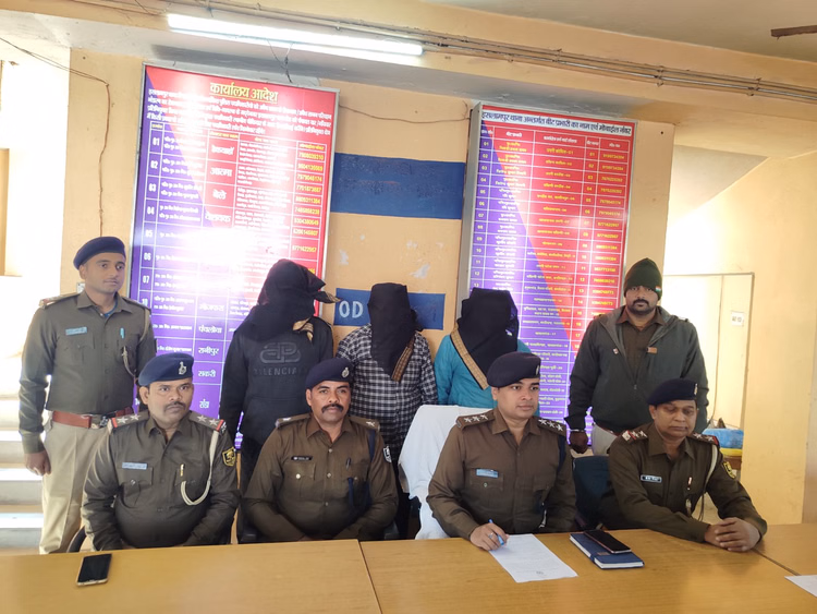 Nalanda News An Illegal Arms Manufacturing Operation Was Being Run From A Hut In Nalanda. - Bihar News