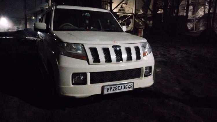 Chhindwara News: A Worker Died After Getting Caught In The Belt Of A Company's Machine. - Madhya Pradesh News