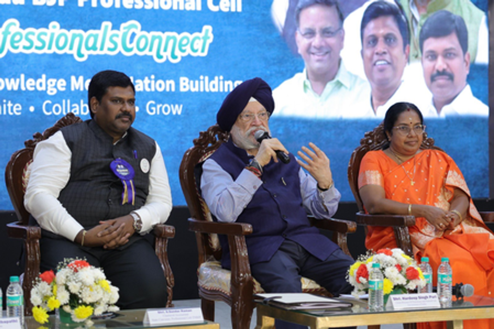 केंद्र सरकार की नीतियों के केंद्र में महिला नेतृत्व वाला विकास : केंद्रीय मंत्री हरदीप पुरी