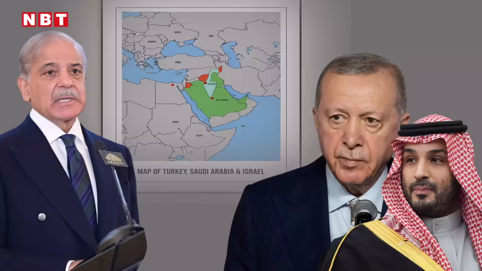 Turkey Saudi Pakistan Alliance India Impact,सऊदी-पाकिस्तान के सैन्य गठबंधन में शामिल होना चाहता है तुर्की, क्या ये संभव है, क्या भारत-इजरायल के लिए चिंता की बात है? - turkeu may join saudi-pakistan military alliance would it be a cause for concern for india and israel - Uae News