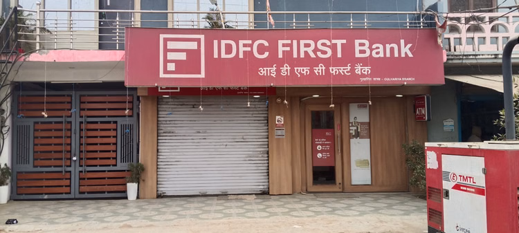 Idfc Bank's Then Manager Under Scrutiny, Names Crop Up In Investigation In Gorakhpur - Gorakhpur News - ऑनलाइन गेमिंग एप से ठगी:idfc बैंक का तत्कालीन मैनेजर भी जांच के घेरे में, विवेचना में बढ़ा नाम- जानिए क्यों