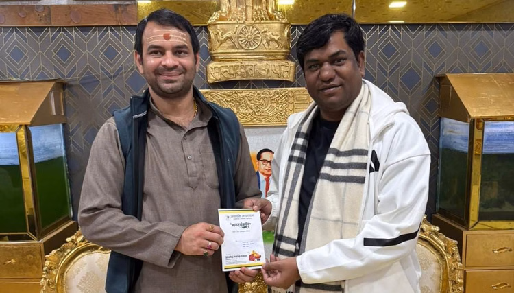 Bihar Politics :तेजस्वी यादव के करीबी मुकेश सहनी तेज प्रताप यादव के साथ! लालू यादव के बेटे की बड़ी तैयारी - Tejaswhi Yadav Closed Mukesh Sahni Invited By Tej Prata Yadav On Makar Sankranti 2025 Dahi Chooda Party