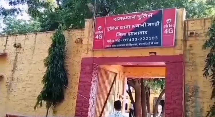 Extorted Money By Threatening Implicate People Ndps Case Fir Registered Against Narcotics Inspector Jhalawar - Jhalawar News