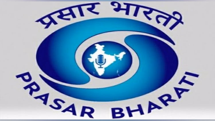 Prasar Bharati Jobs:प्रसार भारती में एमबीए वालों के लिए नौकरी, इस तारीख तक भरना होगा फॉर्म; जानें सभी डिटेल्स - Prasar Bharati Recruitment 2026: Apply Online For Marketing Executive Posts Across Cbs/ddk/akashvani